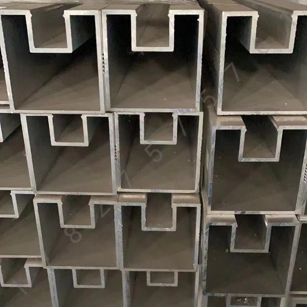 Spot 50*50 40*40 Aluminum Profile Concave Tube Aluminum Alloy Single Concave Tube Double Concave Tube 6063 Material