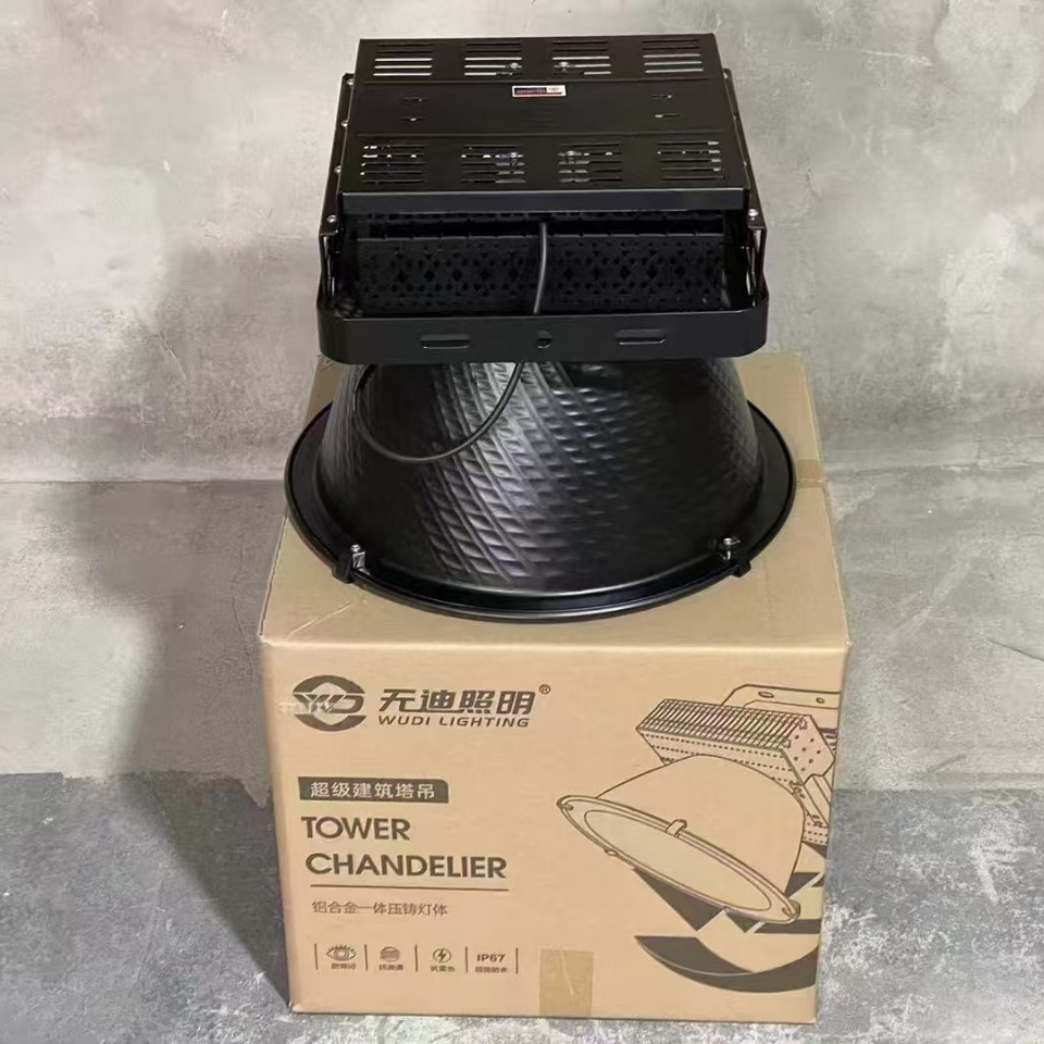 оптовая поставка светодиодной башенной люстры высокой яркости для открытых доков 1000W квадратный стадионный проектор высокой мощности