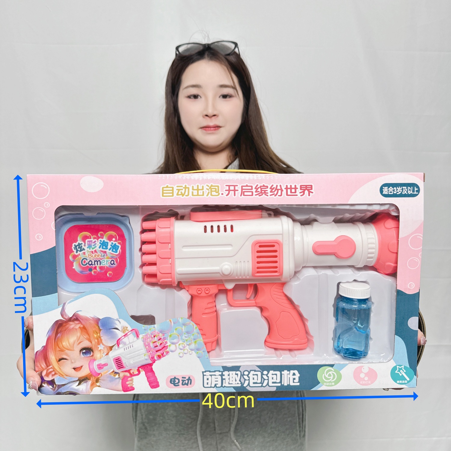 Children's Toy Bubble Machine Space Backpack 69 Hole Automatic Gatling Bazooka Electric Bubble Toy Wholesale