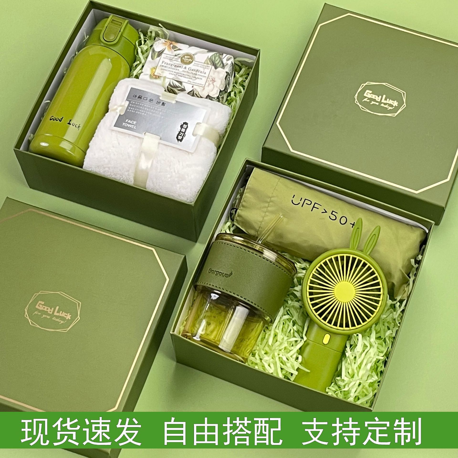 Подарок для женщин-сотрудников, подарок на день рождения, подарок для ежегодного собрания компании, группового строительства, практичная подарочная коробка