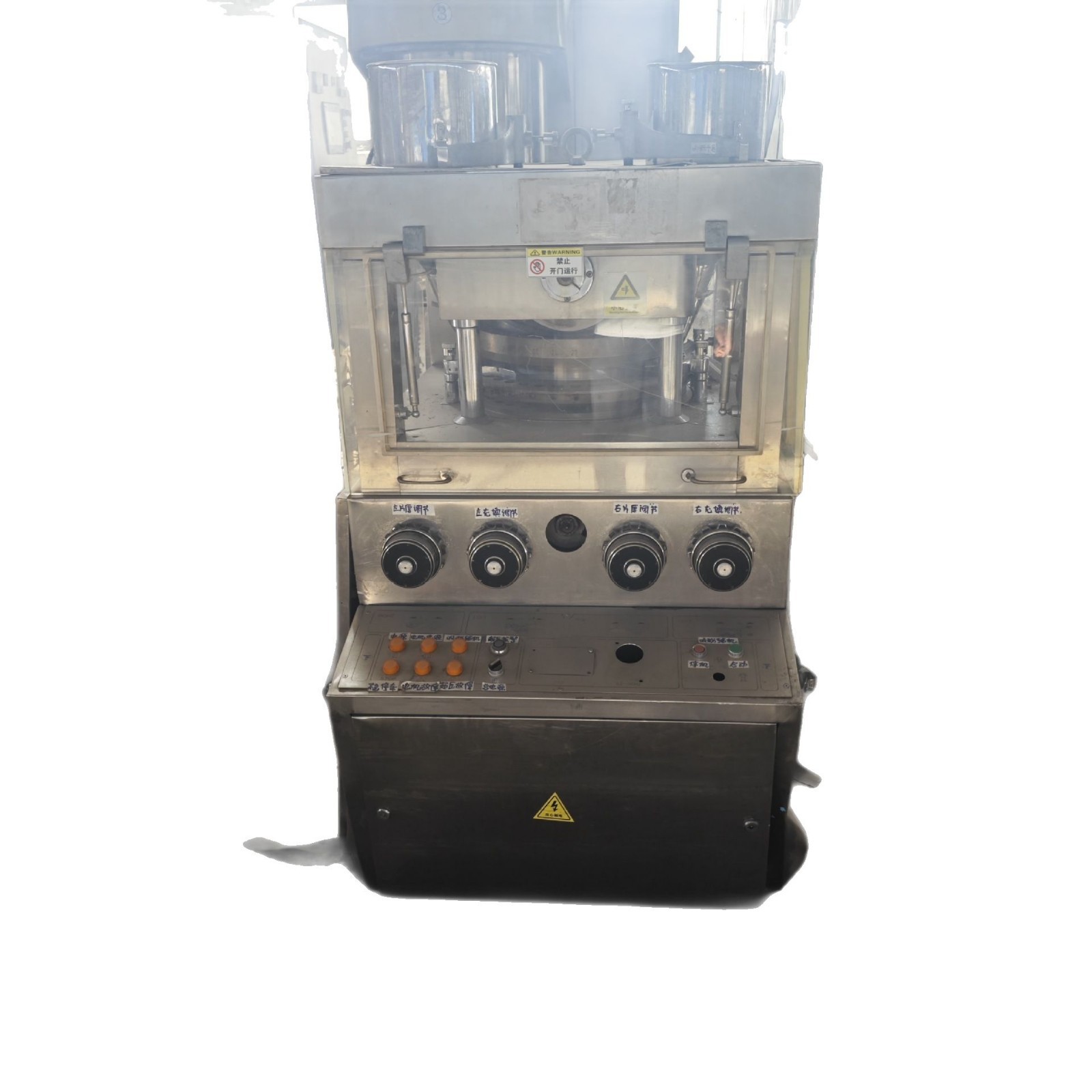 Sell Used 65-Charge Fully Automatic Rotary High-Speed Candy Tablet Powder Tabletting Machine Chemical Forming Equipment