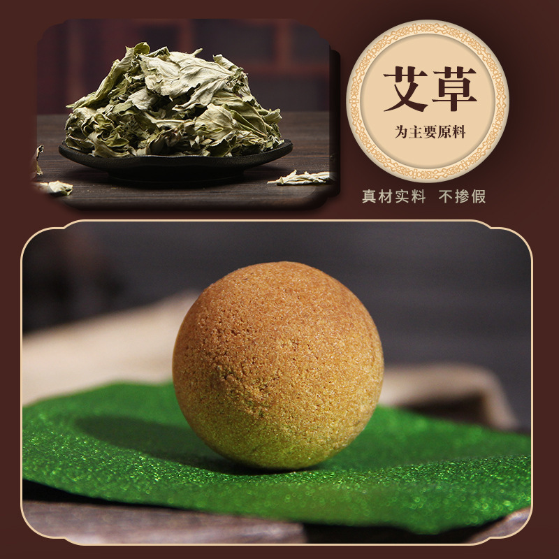 Bulk wormwood foot ball wormwood foot bath ball foot bath ball 13g foot bath salt foot ball wholesale sweat foot bath ball