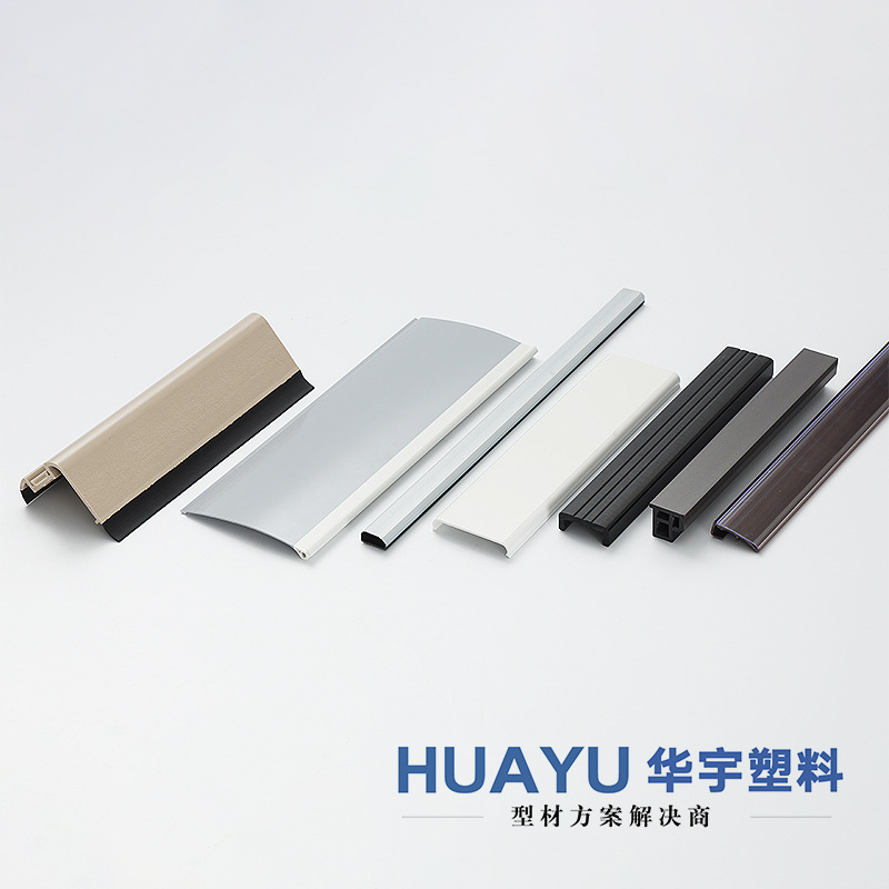 Customized Production of Pp Extruded Plastic Profiles, Pvc Soft and Hard Composite Strips, Abs Track Strips, H-Shaped Backboard Inserts