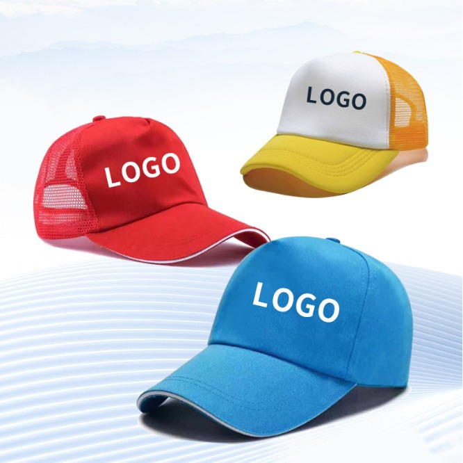 Advertising cap custom logo travel cap printing sunshade net cap volunteers little red riding hood student baseball cap