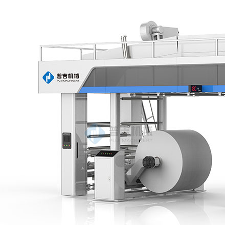 High-Speed Roll Paper Non-Woven Printing Machine Pet Packaging Bag Soft Version Satellite Type Fully Automatic Coating Printing Equipment