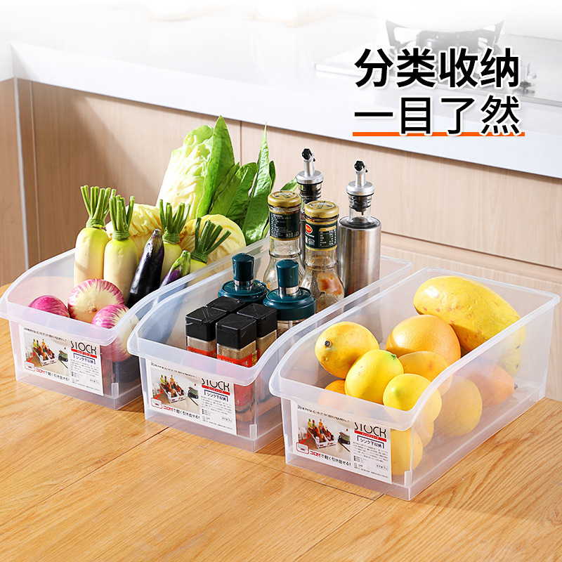 Plastic Refrigerator Storage Box Drawer-Type Transparent Rectangular Crisper Household Egg Food Freezer Storage Box
