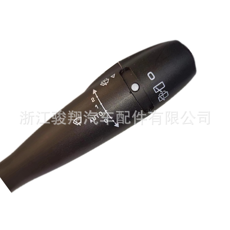 A large number of in stock are suitable for Peugeot turn signal indicator switch 96477599