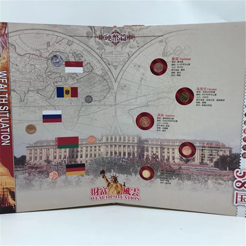 Fortune Storm 58 Country Coin Book Club Sales Exhibition Gifts Coin Collection Commemorative Coin Coin Book Empty Book