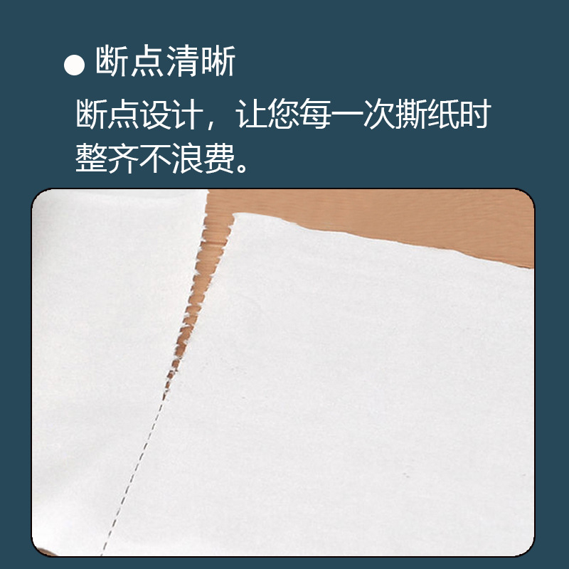 25g special toilet paper for hotel rooms small roll toilet paper solid core roll toilet toilet tissue wholesale