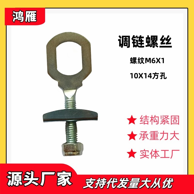 Горный велосипед с фиксированной передачей, аксессуары для велосипеда