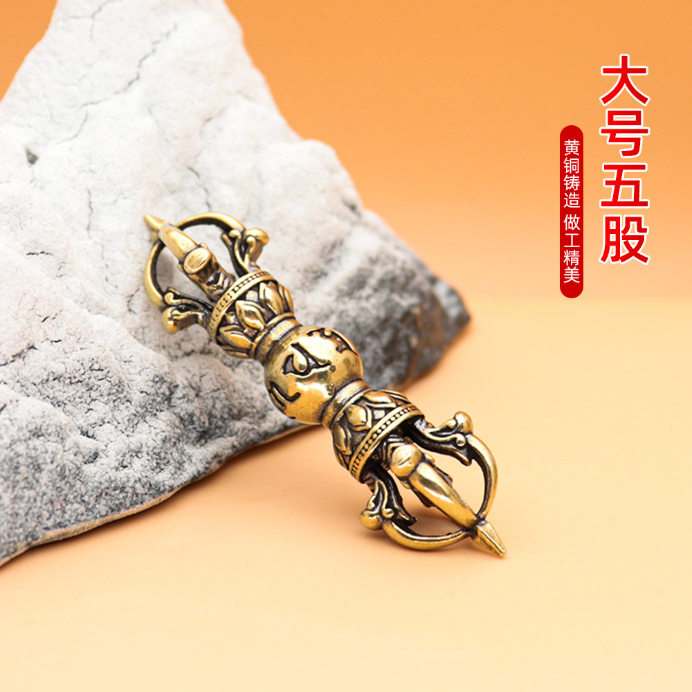 Year of the Dragon Keychain Pure Copper Puba Vajra Pendle Pendant Brass Old Instrument Crafts Hanging Ornaments Commodities