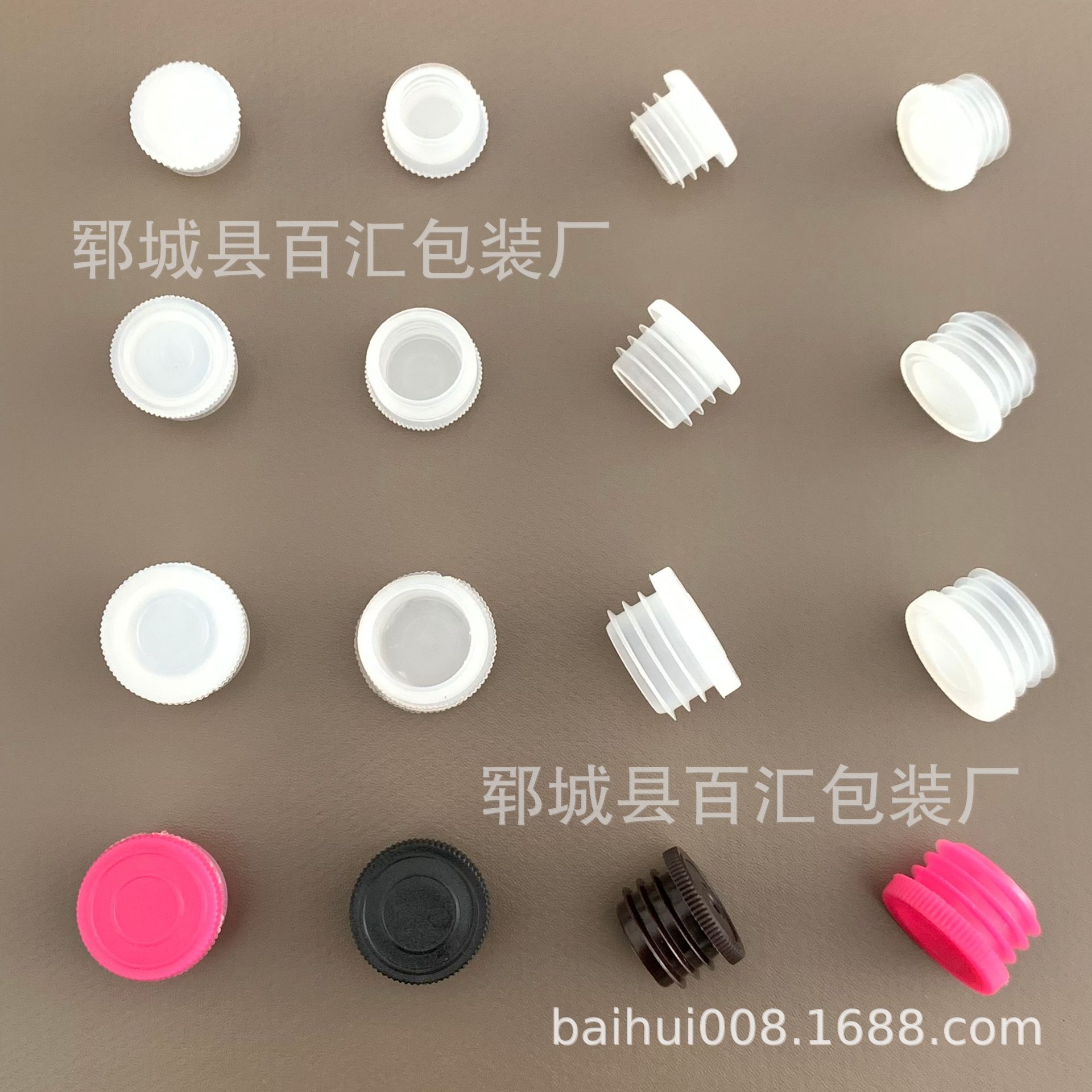 Contact for Sample Pet Bottle Translucent Flat Mouth Plug 24-410 Pull Ring Plastic Plug Plastic Bottle Inner Plug Cover