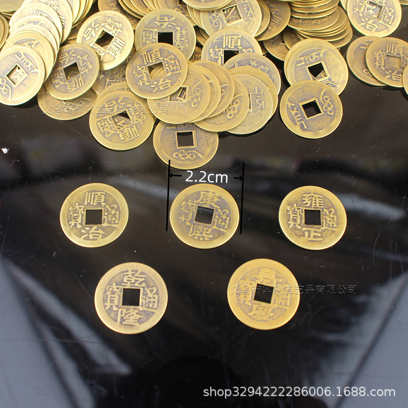 Пять императоров медные монеты древние монеты чистая медь Шуньчжи Кангси Цяньлун