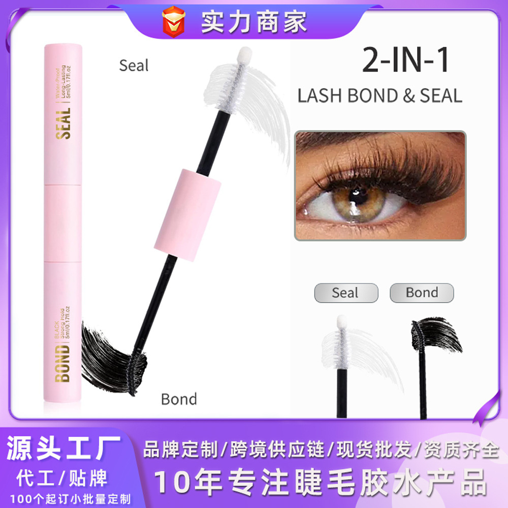 Клей для ресниц с двойным наконечником, супер липкий, не раздражающий