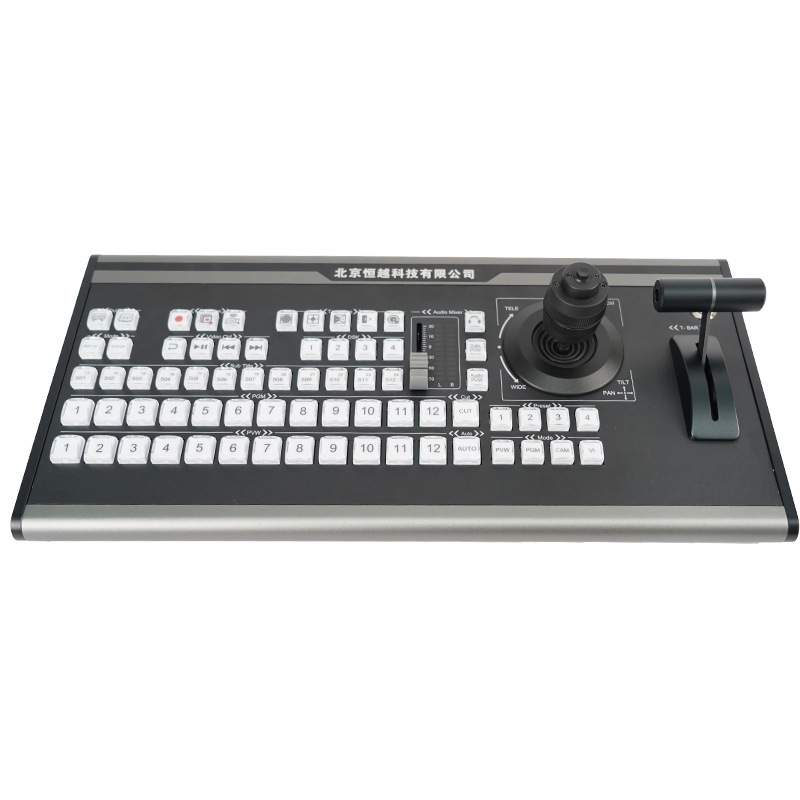 Sai Tianying Sty/Hy-1650Hd Vmix Hd Director Switch Keyboard Multi-Channel Director Console Control Panel