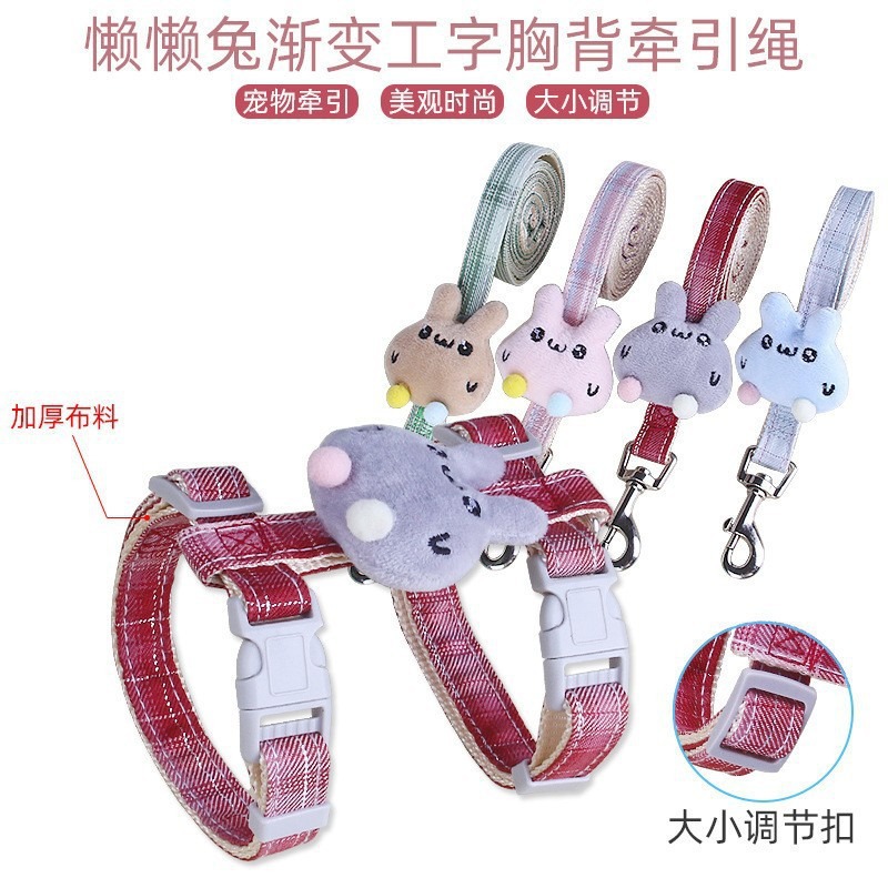 Cross-border adjustable cat leash Pet Rabbit series set small dog dog leash dog I-shaped chest strap