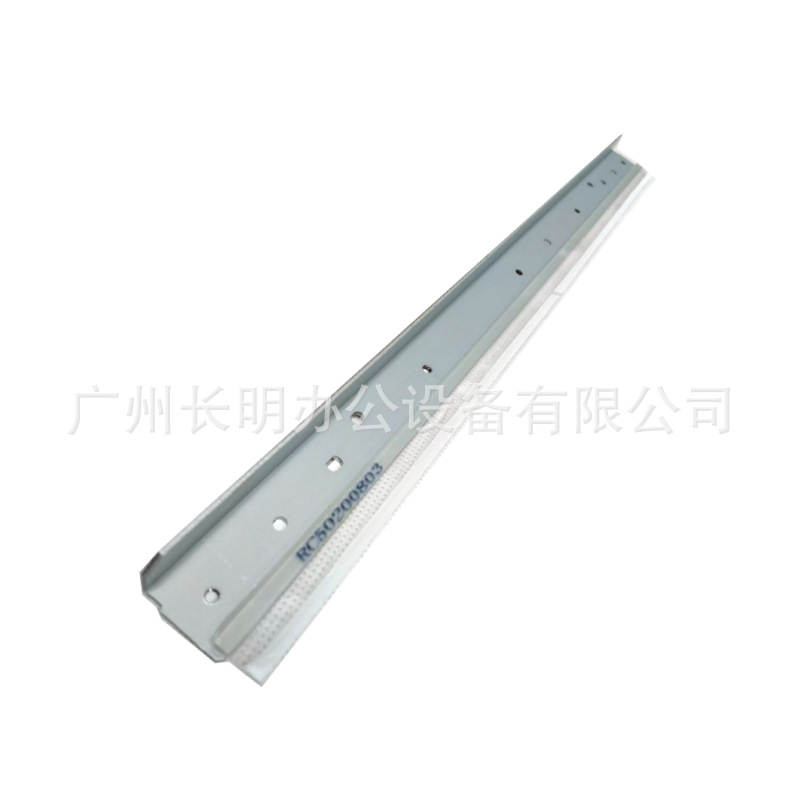 Suitable for Canon C5535 5540 5550 5560 5840 5850 5860 Toner Cartridge Scraper