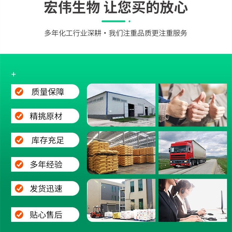 Corn Pulp Dry Powder Manufacturer Spot Fully Water-Soluble Animal Breeding Protein Feed Additive Corn Pulp Dry Powder