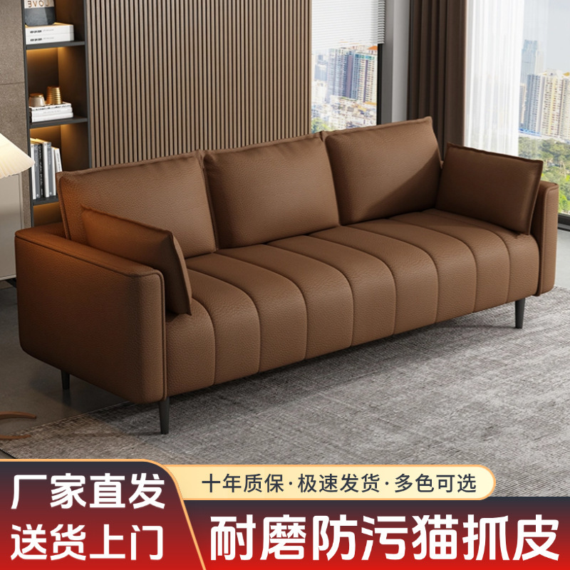 Диван для маленькой квартиры, из кожи, устойчивый к царапинам, двойной или тройной