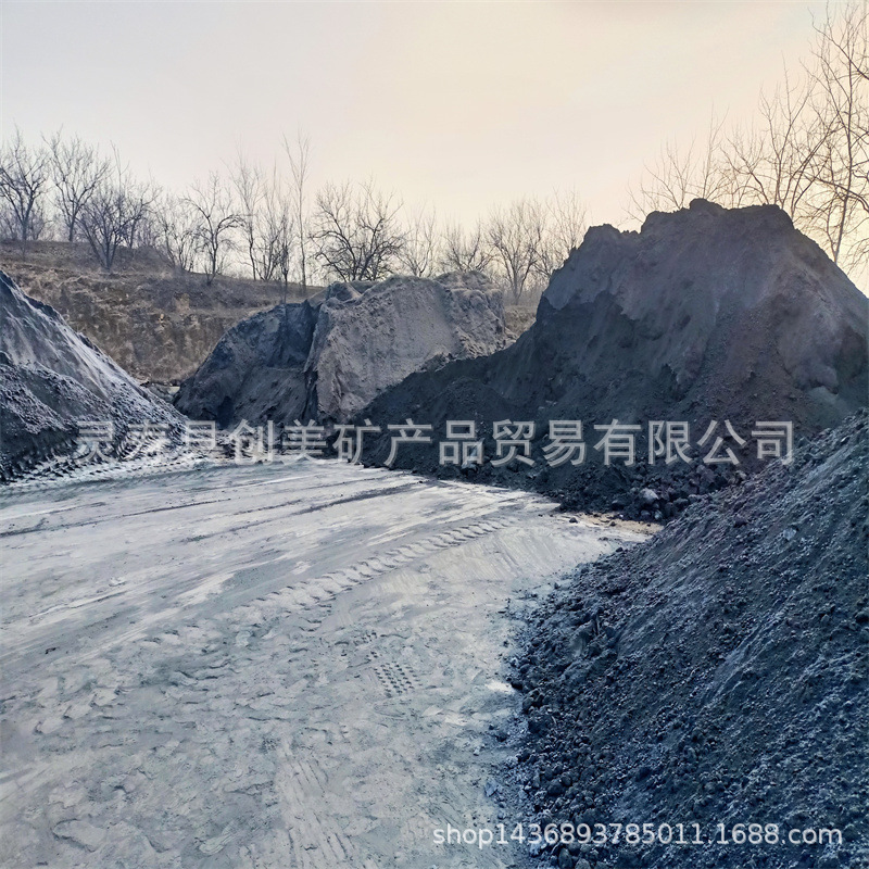 Manufacturer Wholesale High-Purity Precision Iron Powder Triple Oxidation Two-Iron Metallurgy Casting Iron Ultra-Fine Iron Powder Sewage Treatment Magnetic Powder
