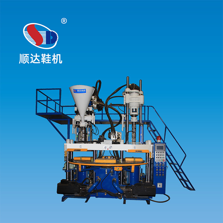 Машина для трехцветного литья спортивных и повседневных подошв