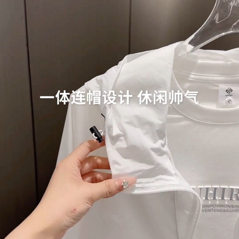 2025 Summer Men's Casual Hooded Breathable Thin Jacket Outdoor Trendy Fashion Men's and Women's Sunscreen Coat