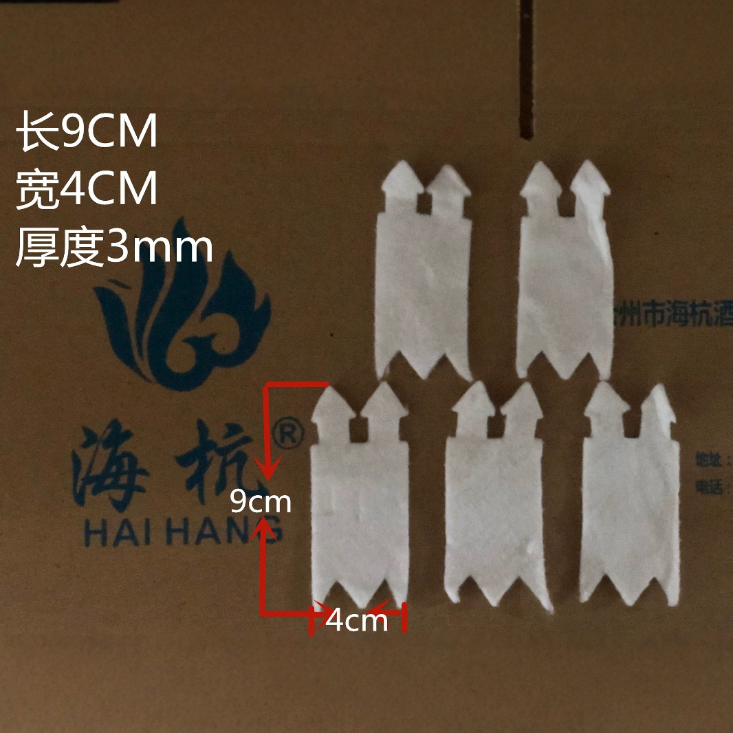 Коробка с топливом для маленького горячего горшка, экологически чистая лампа