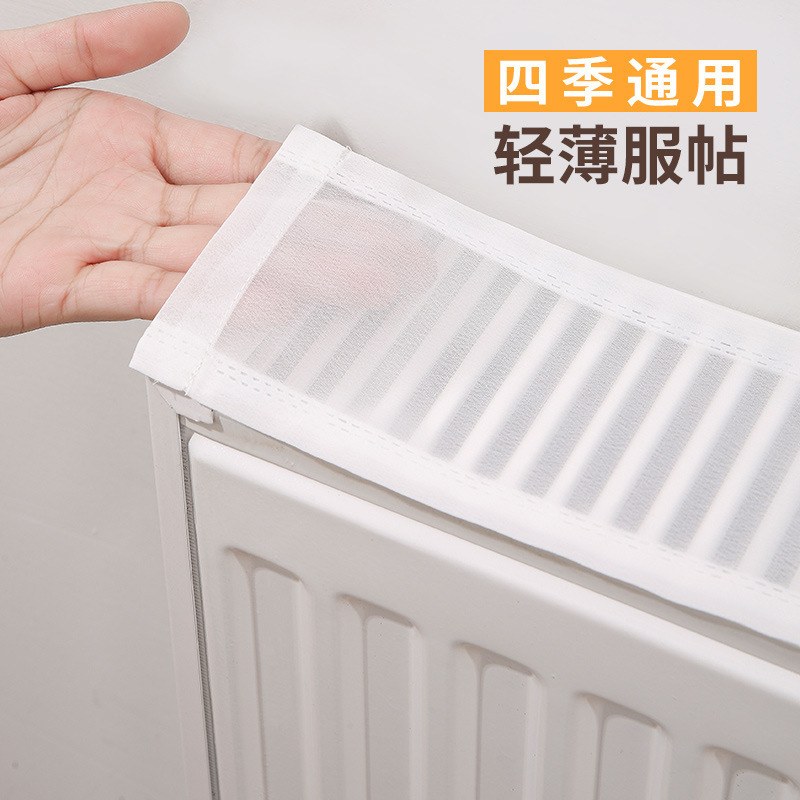 Пылезащитный чехол для радиатора Накрытие для обогревателя Новый домашний полупакет Старый чугунный антипожарный декоративный чехол