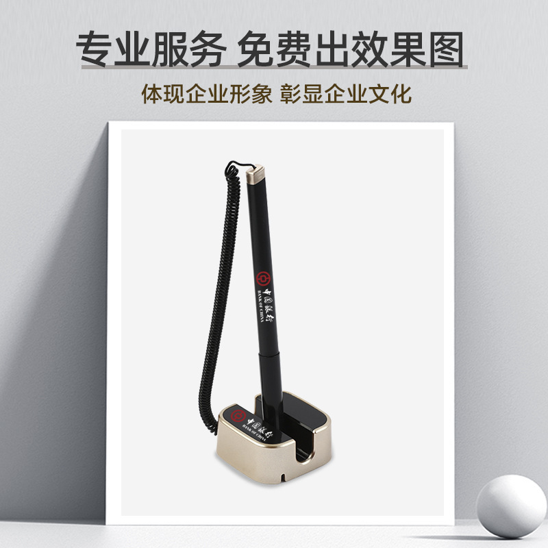 Bank hotel front bar office stationery desktop fixed sign pen custom LOGO advertising neutral desk pen wholesale