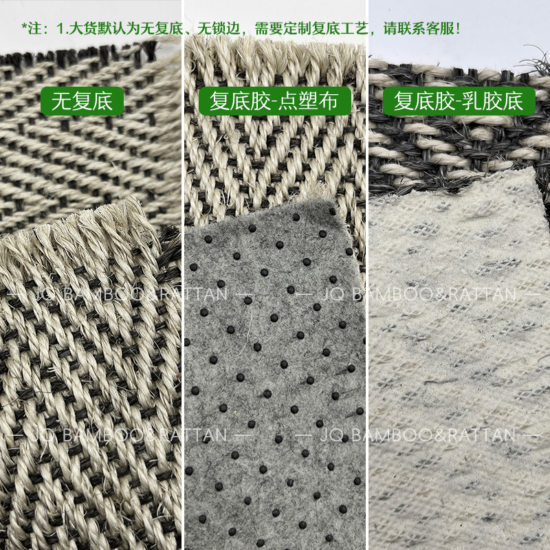 Sisal Fabric Woven Material Carpet Cat Scratching Board Japanese-Style Background Cabinet Door Display Material Tea Room Whole House Production