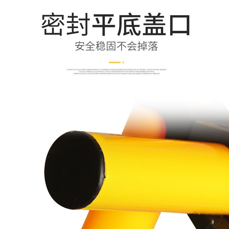 High Jump Frame Roller Skating Overbar Obstacle Pole Model Aircraft Bmx Bmx Skateboard Training Obstacle Roller Skating High and Low Poles