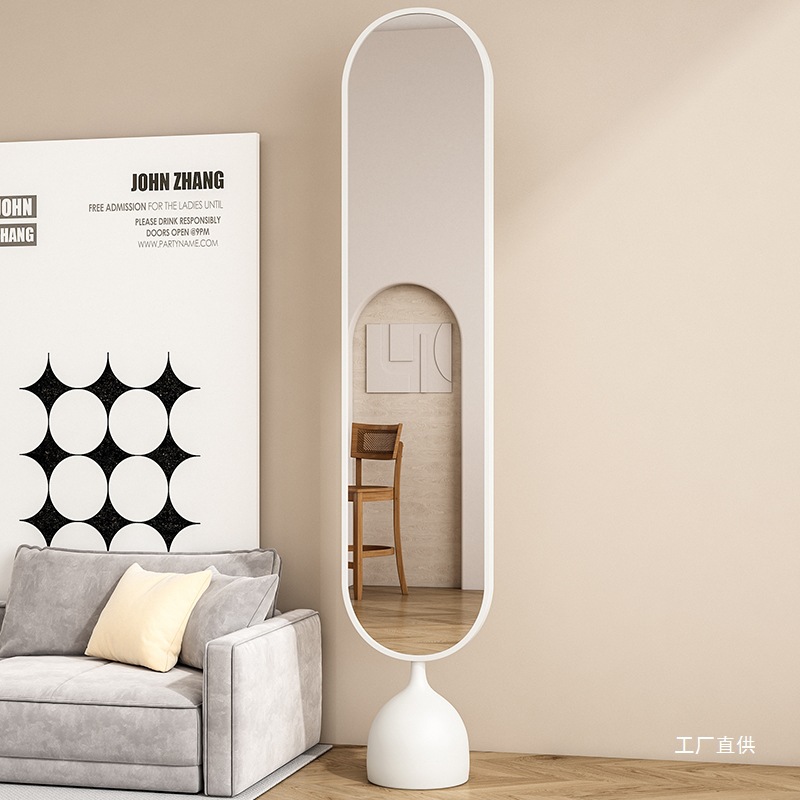 Nordic Ins Light Luxury Full-Length Mirror Floor-Standing Home Movable Rotating Italian Bedroom Designer Dressing Mirror