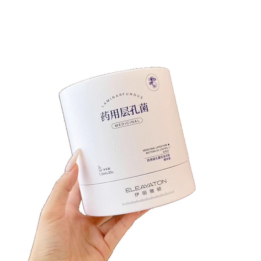 Eleayaton Deep Pore Oil Control Second-Pulse Essence Brightens Skin and Repairs Damage