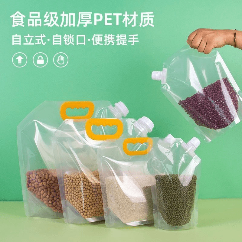Большая прозрачная сумка для хранения зерна, видимая сумка для риса с ручкой