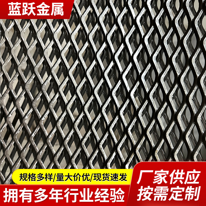 Aluminum Mesh Thickened Small Hole Aluminum Alloy Mesh Anti-Rat Anti-Snake Balcony Fence Anti-falling Aluminum Mesh Diamond Decorative Stretch Mesh