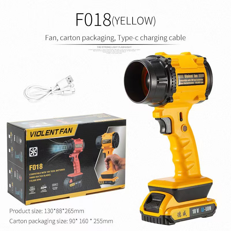 New cross-border silent violence turbo fan handheld high-power brushless high-speed car oversized outdoor hair dryer