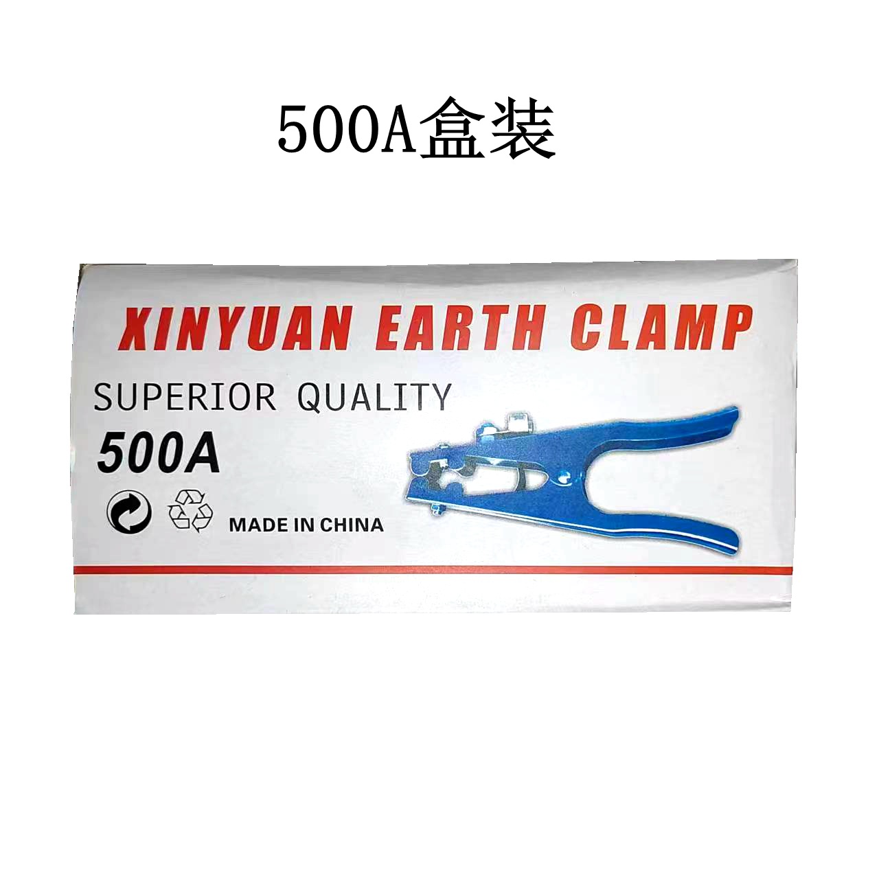 300A ground clamp 500A grounding clamp 800-1000A wiring clamp American ground clamp Dutch welding clamp