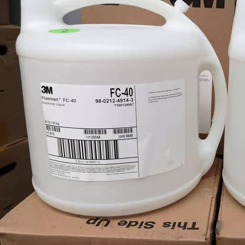 Perfluorotrimethylamine, Perfluorotrimethylamine Domestic Substitute Fuqi Industrial