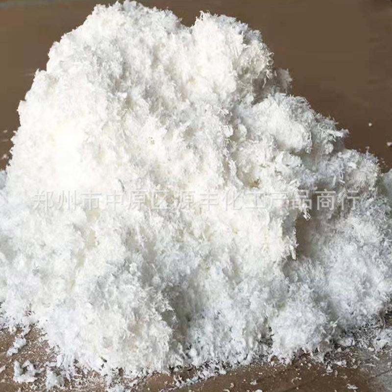 Wanwei Floccular Polyvinyl Alcohol 2399 Construction Paper Bonding Glue Raw Material Adhesive Cement Spray