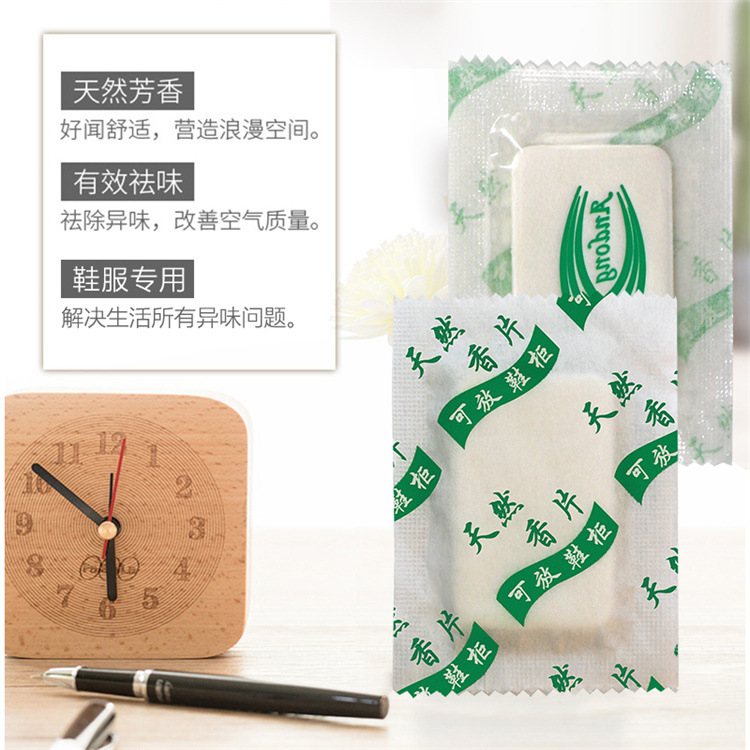 Factory wholesale moisture-proof fragrance shoe box clothing deodorant sachet gift box leather lasting fragrance 6D aromatherapy piece postage