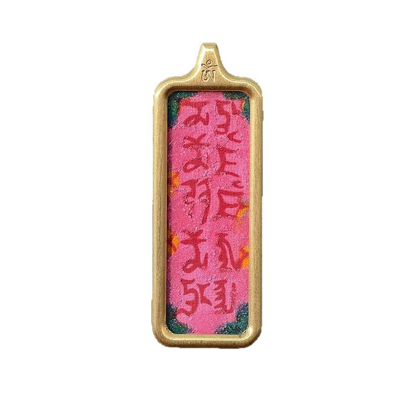 1*3 Titanium Steel Hand-Painted Mineral Sand Thangka Single-Sided Portable Titanium Steel Pendant Gold Small Strip Direct Wholesale from Manufacturer