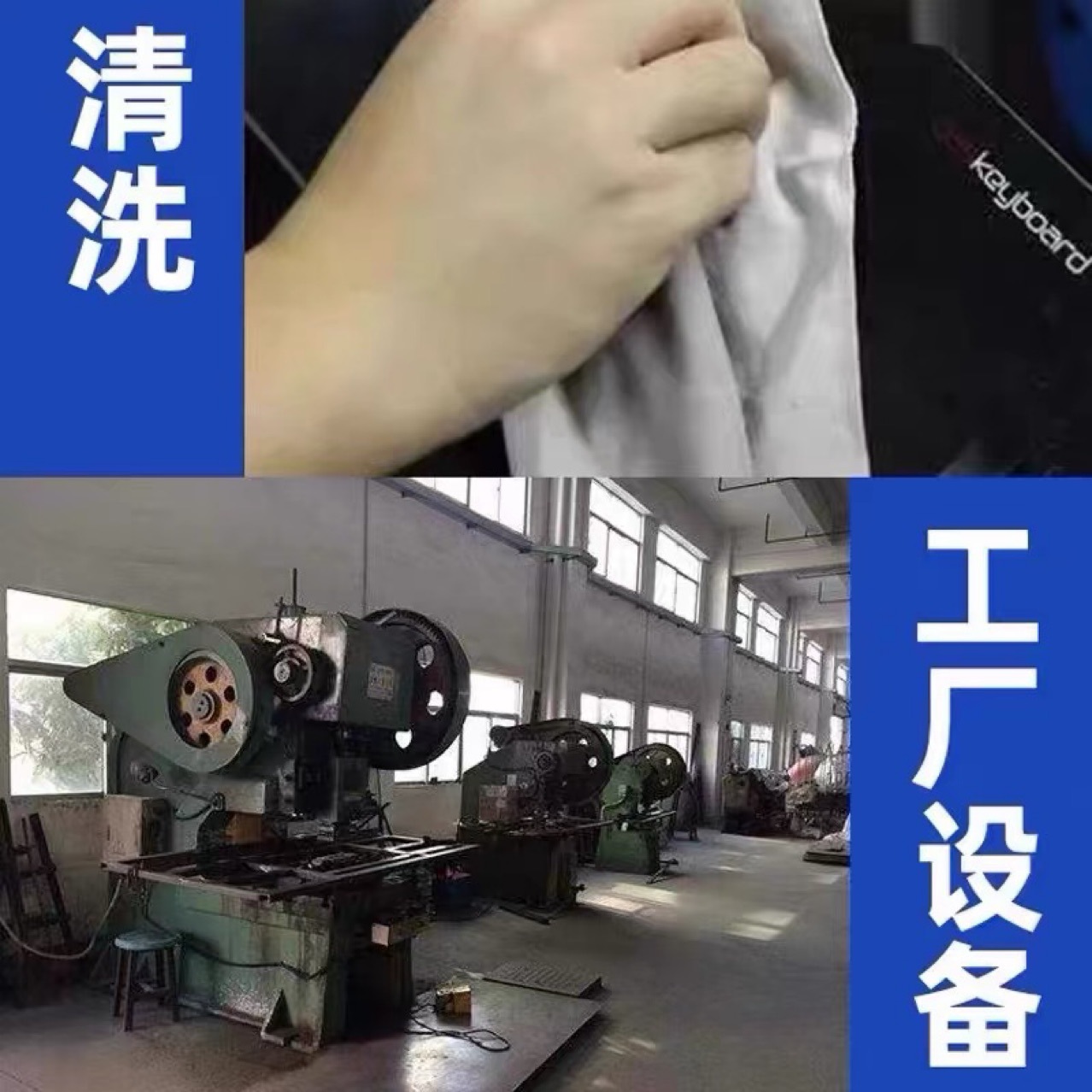 Industrial alcohol 25 liters/barrel, national standard high concentration 99 degrees cleaning products machinery and equipment instruments