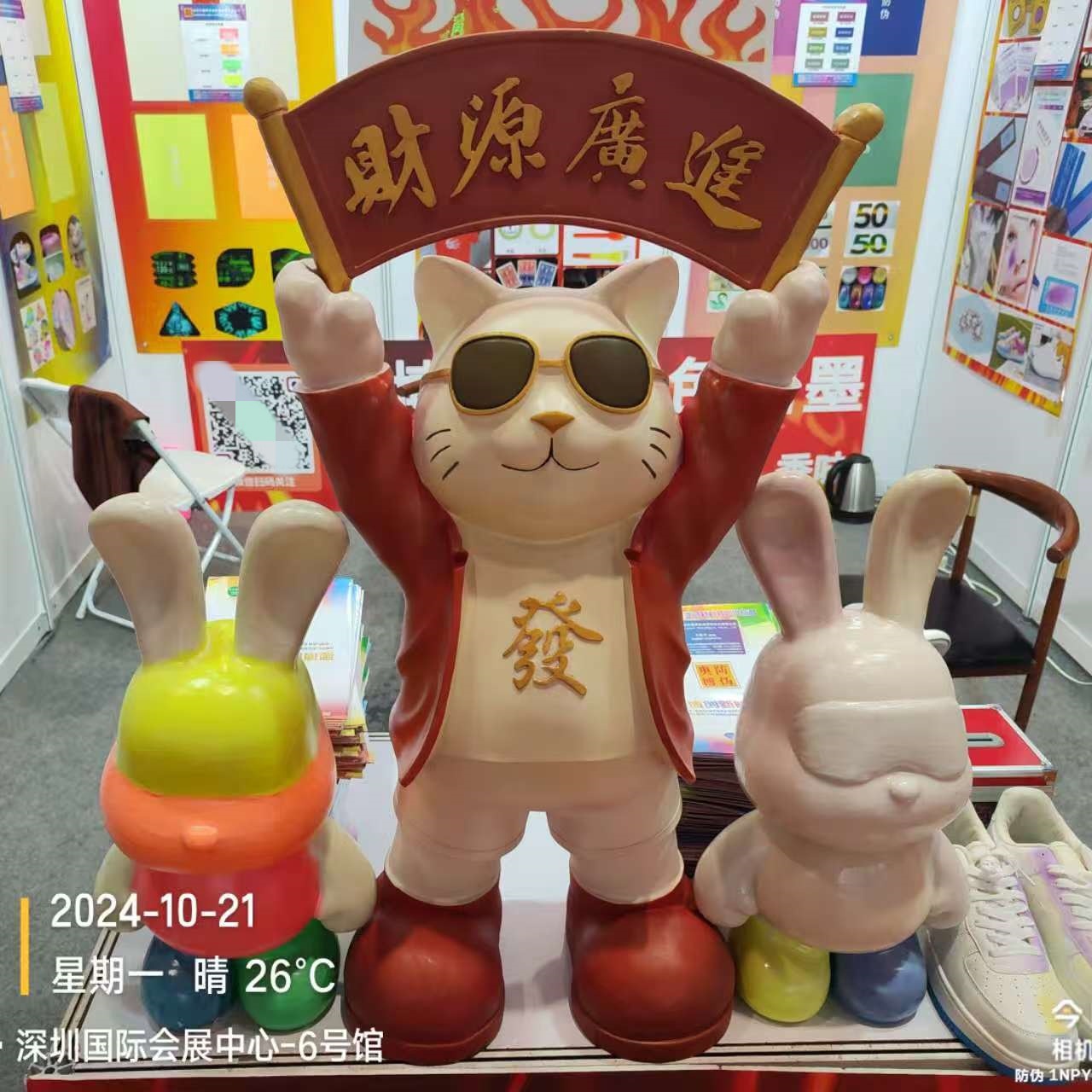 Blue to Green Temperature-Changing Ink, Temperature-Sensitive Color-Changing Paint, Thermal-Sensitive High-Temperature Temperature-Changing Color-Changing Anti-Counterfeiting Varnish Paint