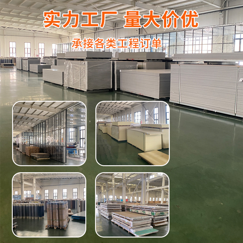 Bamboo Charcoal Metal Plate Wood Veneer Wall Panel Carbon Crystal Panel Wall Panel Interior Decoration Diamond Anti-Collision Panel Wall Decorative Panel