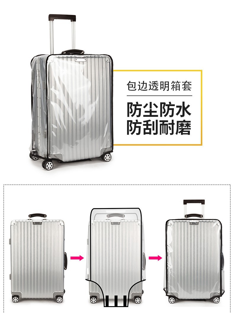 Luggage Protective Cover Checked Anti-Fall Thickeneded Pvc Cross-Border Suitcase Transparent Dust Cover Suitcase Cover Manufacturer