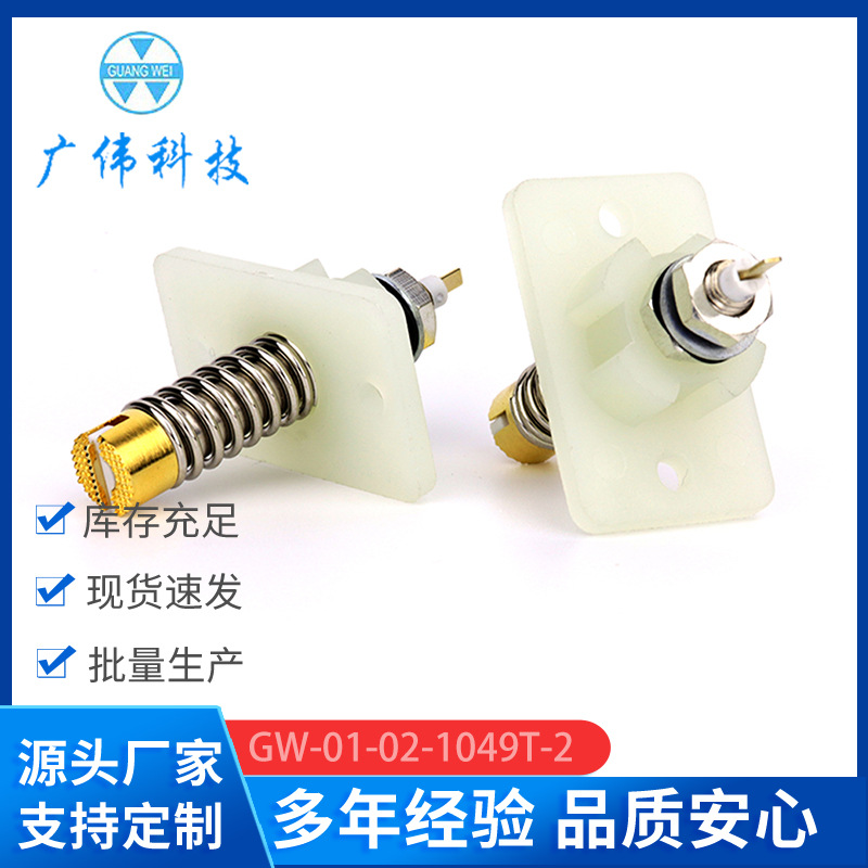 Комбинированный зонд с высоким энергопотреблением GW-01-02-1049T-2 для проверки аккумуляторов