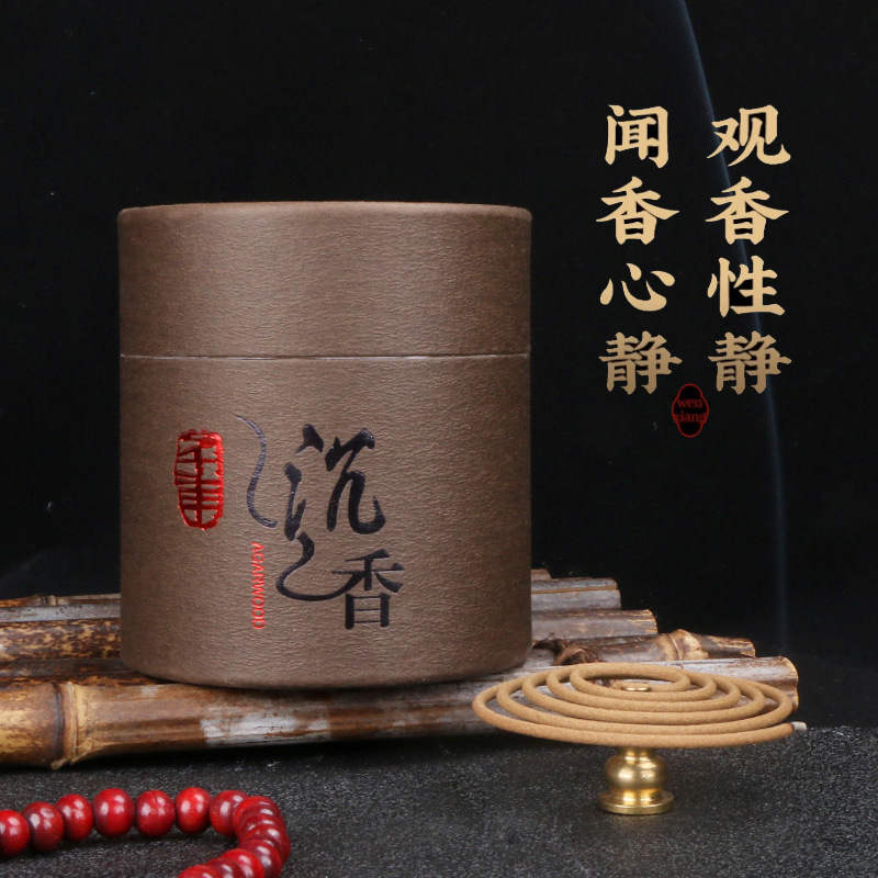 Natural old mountain sandalwood incense 4 hours incense natural agarwood wormwood incense deodorization hotel indoor incense