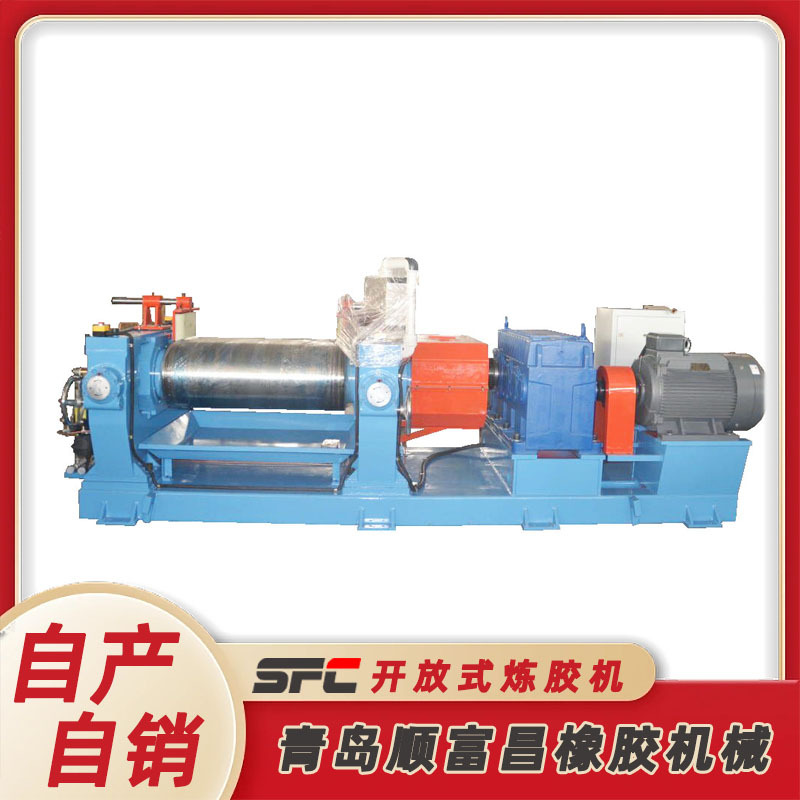 Xk-560 Open Rubber Mixing Machine Is Precise, Safe, Stable in Operation, Uniform Sheet Thickness, High Precision and Super Durable