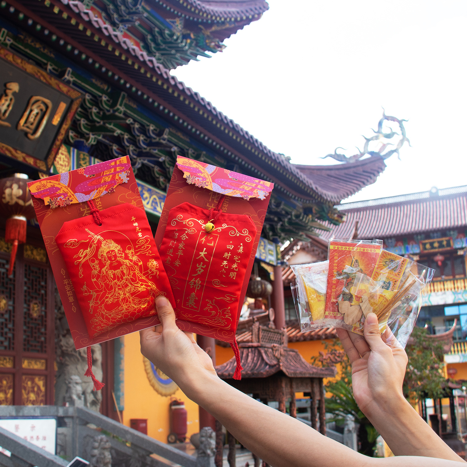 Factory Wholesale 2026 Tai Sui Bag for the Year of the Horse, Fortune-Attracting Lucky Bag, Tai Sui Amulet for the Year of the Horse