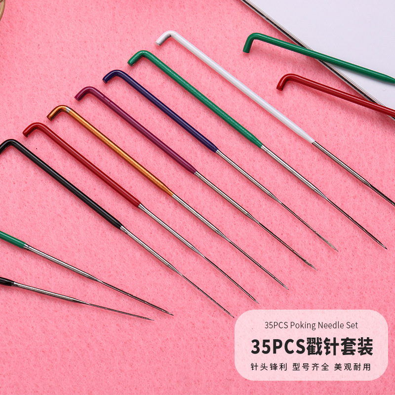 Кросс-бордерный новый продукт набор игл для войлока не тканая игла игла для войлока набор для иглы для войлока